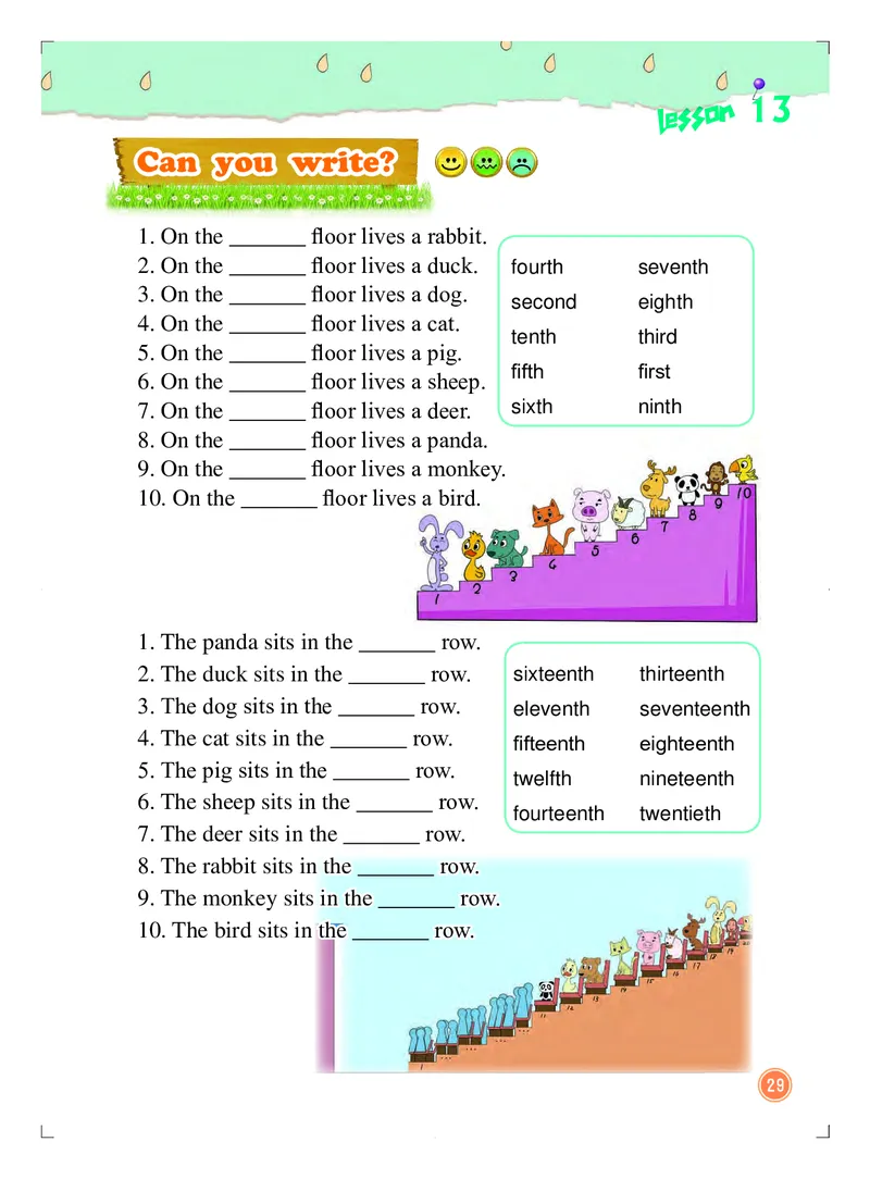 义务教育教科书&middot;英语（北京版一起）三年级上册_三年级上下册资料_小学三年级学习资料-25年更新版_3-05、小学三年级英语上册_3-5-3、电子教材、课本
