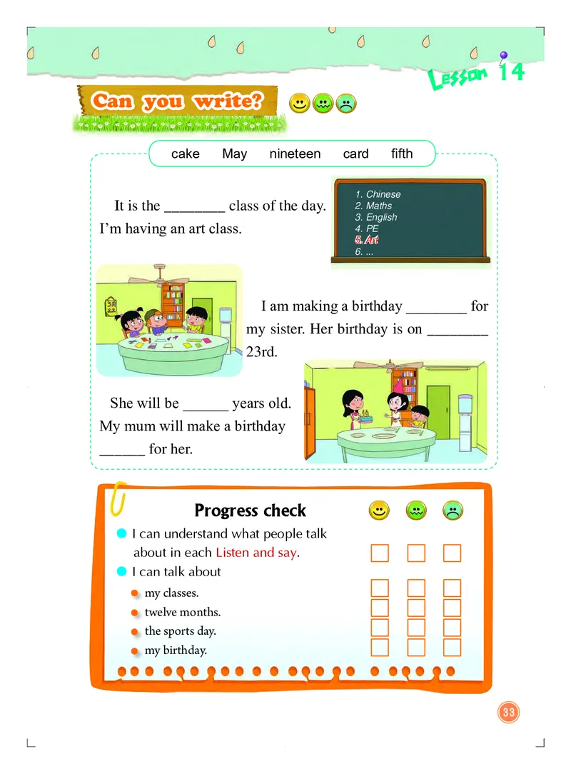 义务教育教科书&middot;英语（北京版一起）三年级上册_三年级上下册资料_小学三年级学习资料-25年更新版_3-05、小学三年级英语上册_3-5-3、电子教材、课本