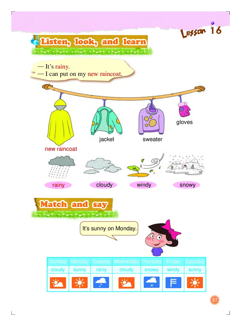 义务教育教科书&middot;英语（北京版一起）三年级上册_三年级上下册资料_小学三年级学习资料-25年更新版_3-05、小学三年级英语上册_3-5-3、电子教材、课本