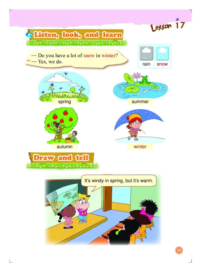 义务教育教科书&middot;英语（北京版一起）三年级上册_三年级上下册资料_小学三年级学习资料-25年更新版_3-05、小学三年级英语上册_3-5-3、电子教材、课本