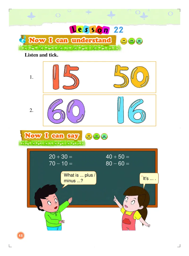 义务教育教科书&middot;英语（北京版一起）三年级上册_三年级上下册资料_小学三年级学习资料-25年更新版_3-05、小学三年级英语上册_3-5-3、电子教材、课本