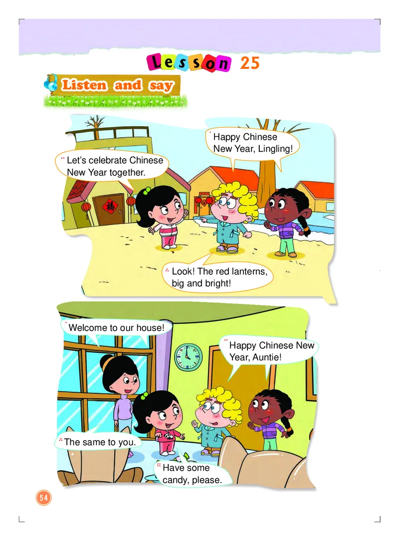 义务教育教科书&middot;英语（北京版一起）三年级上册_三年级上下册资料_小学三年级学习资料-25年更新版_3-05、小学三年级英语上册_3-5-3、电子教材、课本