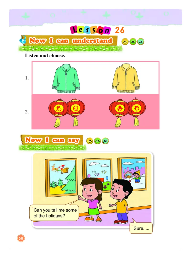 义务教育教科书&middot;英语（北京版一起）三年级上册_三年级上下册资料_小学三年级学习资料-25年更新版_3-05、小学三年级英语上册_3-5-3、电子教材、课本