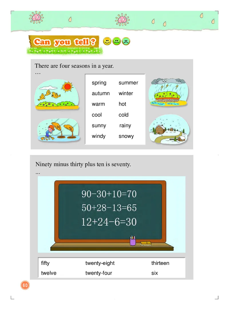 义务教育教科书&middot;英语（北京版一起）三年级上册_三年级上下册资料_小学三年级学习资料-25年更新版_3-05、小学三年级英语上册_3-5-3、电子教材、课本