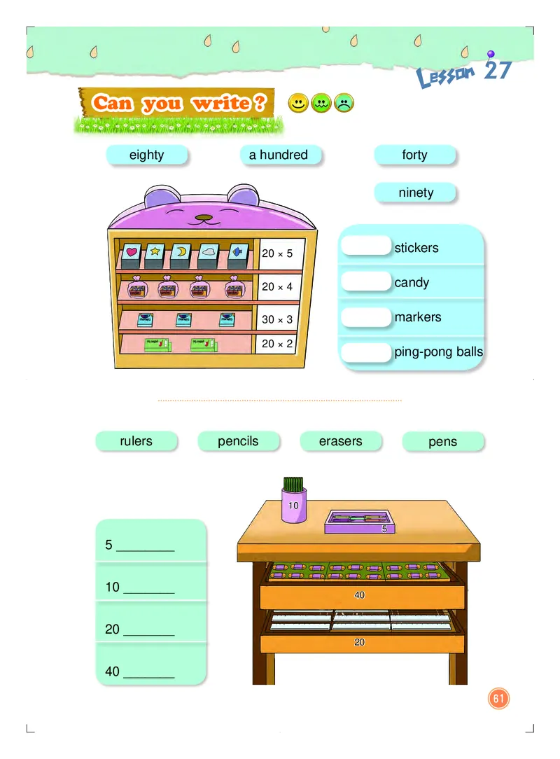 义务教育教科书&middot;英语（北京版一起）三年级上册_三年级上下册资料_小学三年级学习资料-25年更新版_3-05、小学三年级英语上册_3-5-3、电子教材、课本