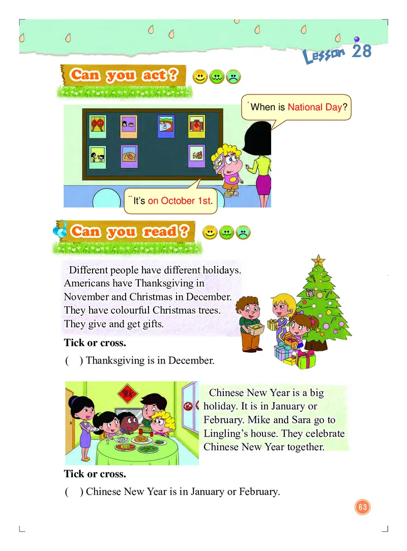 义务教育教科书&middot;英语（北京版一起）三年级上册_三年级上下册资料_小学三年级学习资料-25年更新版_3-05、小学三年级英语上册_3-5-3、电子教材、课本