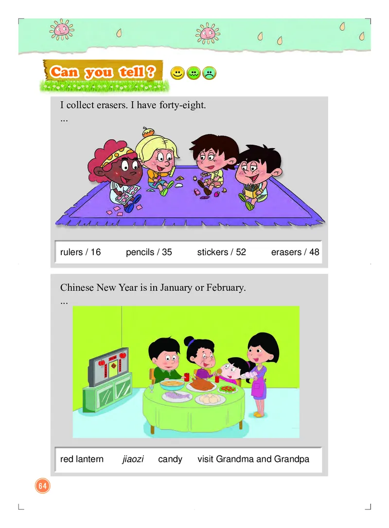 义务教育教科书&middot;英语（北京版一起）三年级上册_三年级上下册资料_小学三年级学习资料-25年更新版_3-05、小学三年级英语上册_3-5-3、电子教材、课本