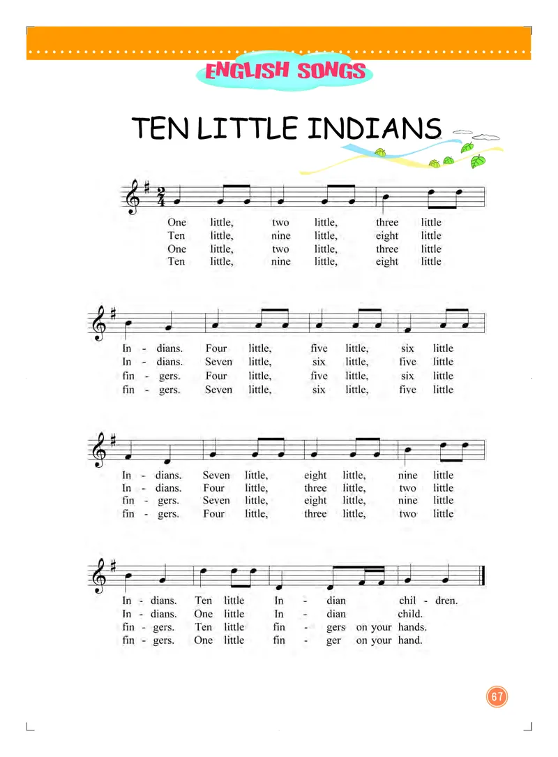 义务教育教科书&middot;英语（北京版一起）三年级上册_三年级上下册资料_小学三年级学习资料-25年更新版_3-05、小学三年级英语上册_3-5-3、电子教材、课本