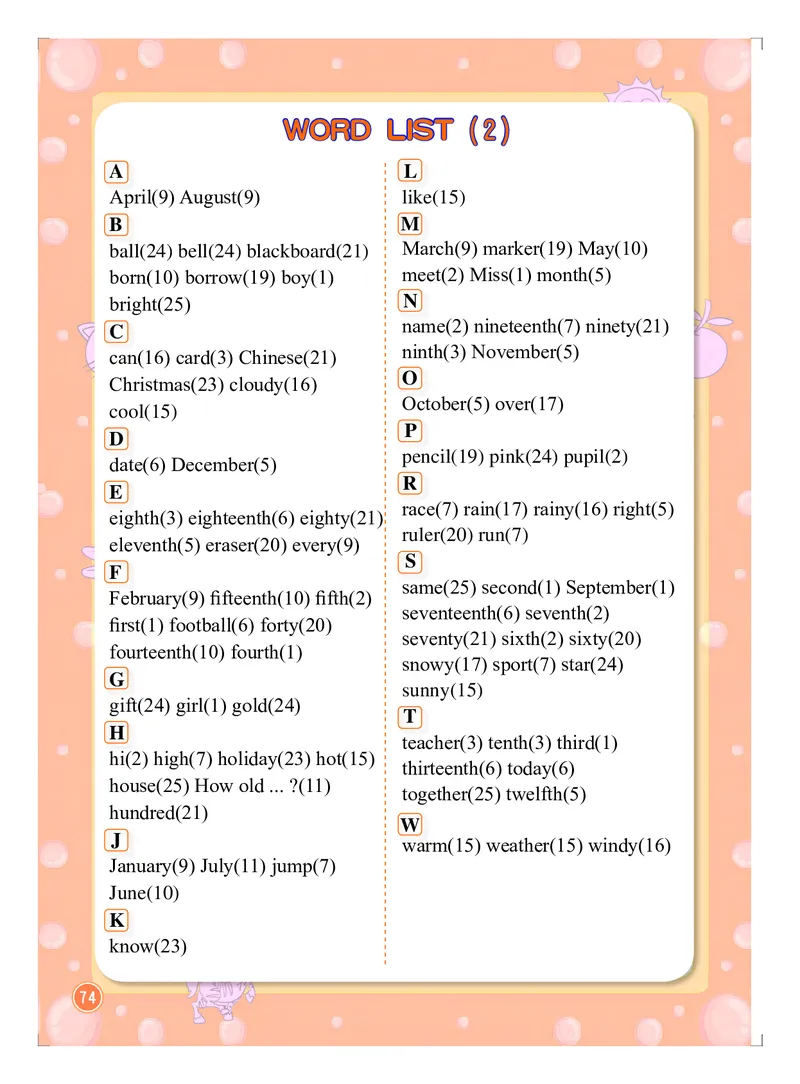 义务教育教科书&middot;英语（北京版一起）三年级上册_三年级上下册资料_小学三年级学习资料-25年更新版_3-05、小学三年级英语上册_3-5-3、电子教材、课本
