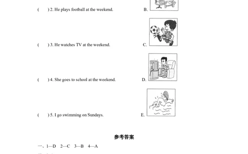 同步练习Module8Unit1（外研）_二年级上下册资料_二年级语数英上下册学习资料_3-7-5、小学二年级英语上册_外研版一起点_2、同步练习_Module8
