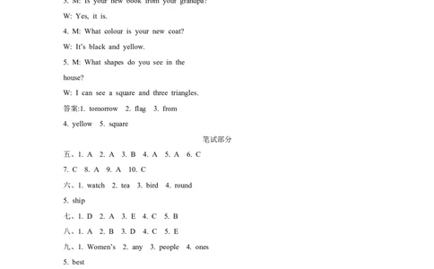 参考答案_三年级上下册资料_三年级上语数英上下册学习资料_3-8-6、小学三年级英语下册_北京课改版_4、期中测试卷