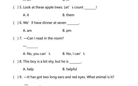 外研版一起点三年级下册M6单元测试卷及答案_三年级上下册资料_三年级上语数英上下册学习资料_3-8-6、小学三年级英语下册_外研版一起点_3、单元测试卷