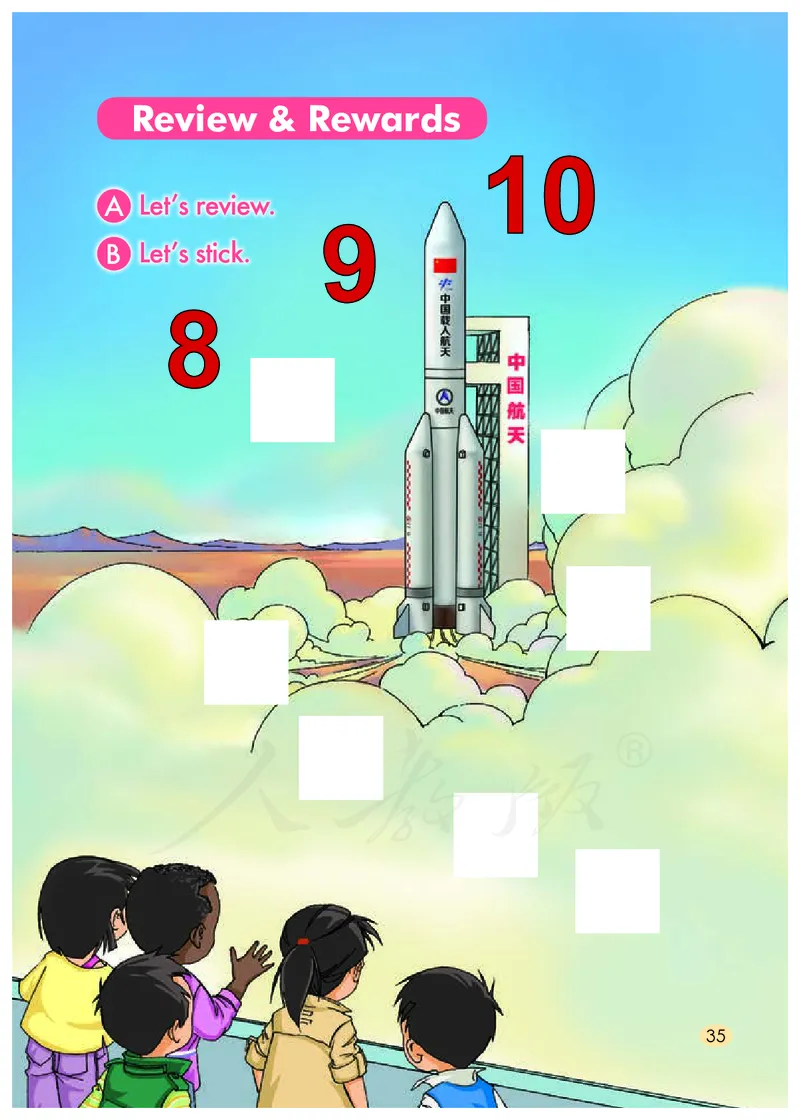 人教版（一年级起点）一年级上册英语PDF电子课本_一年级上下册资料_一年级上语数英上下册学习资料_3-6-5、小学一年级英语上册_人教版一起点_11、电子课本