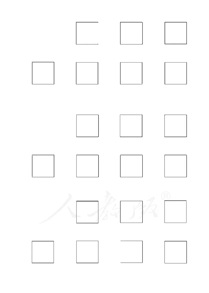 人教版（一年级起点）一年级上册英语PDF电子课本_一年级上下册资料_一年级上语数英上下册学习资料_3-6-5、小学一年级英语上册_人教版一起点_11、电子课本