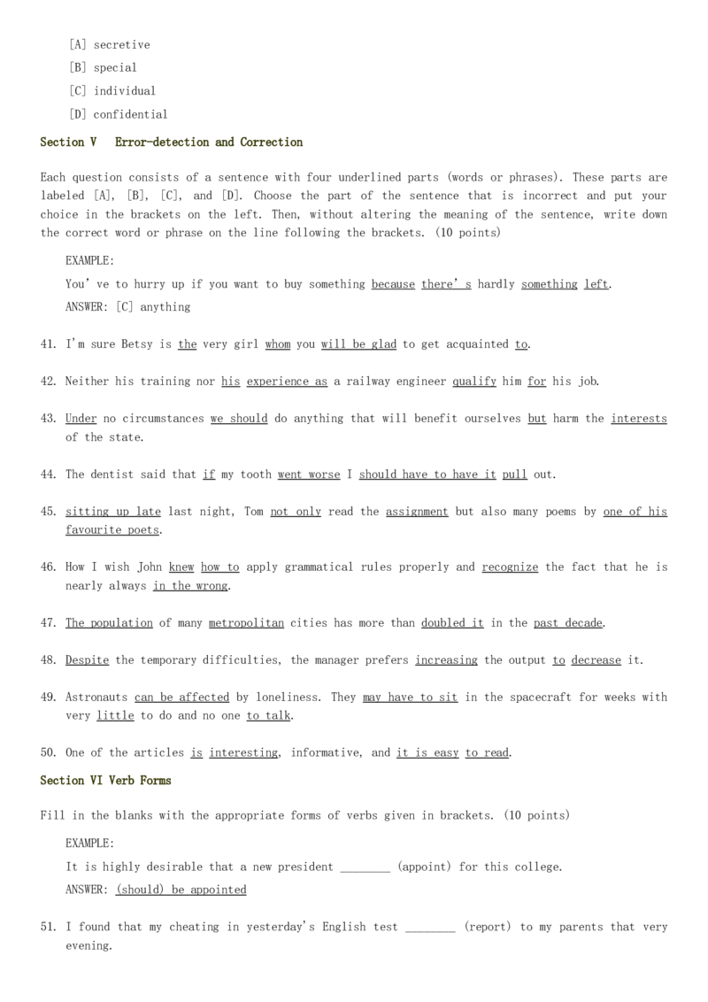 1980&mdash;1985年历年考研英语真题+答案集合(无解析)_考研英语+作文模板_3.1980-2025考研英二真题+解析_01、1980-1997年考研英语真题+解析