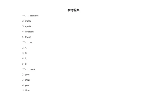 同步练习Module9Unit2（外研）_二年级上下册资料_二年级语数英上下册学习资料_3-7-5、小学二年级英语上册_外研版一起点_2、同步练习_Module9