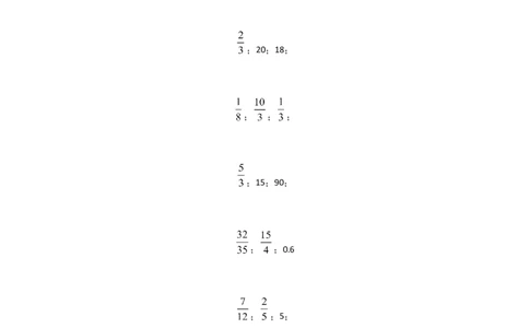 六年级计算题混合运算1（1页18题）_小学数学口算竖式脱式计算应用题一二三四五六年级上下册电_小学数学口算题库电子版（1-6）_笔算题（1-小升初）_笔算题适合6年级