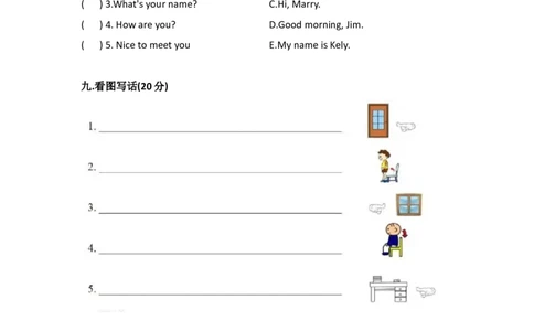 外研社版小学英语（一年级起点）一年级上册期中测试卷_一年级上下册资料_一年级上语数英上下册学习资料_3-6-5、小学一年级英语上册_外研版一起点_4、期中测试卷