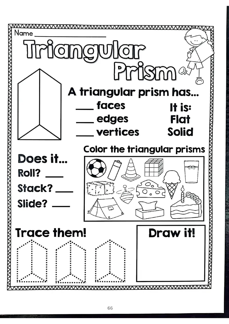 我的第一套立体几何书41-80_一年级上下册资料_小学一年级学习资料-25年更新版_1-00、幼小衔接_幼小衔接我的第一本系列