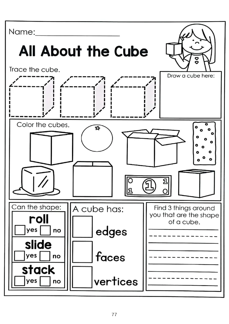 我的第一套立体几何书41-80_一年级上下册资料_小学一年级学习资料-25年更新版_1-00、幼小衔接_幼小衔接我的第一本系列