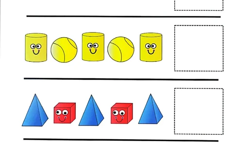 我的第一套立体几何书41-80_一年级上下册资料_小学一年级学习资料-25年更新版_1-00、幼小衔接_幼小衔接我的第一本系列
