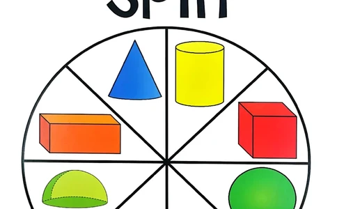 我的第一套立体几何书41-80_一年级上下册资料_小学一年级学习资料-25年更新版_1-00、幼小衔接_幼小衔接我的第一本系列