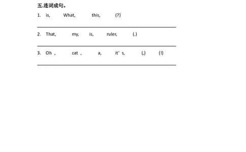 外研社版小学英语（一年级起点）一年级上册Module6模块测试卷_一年级上下册资料_一年级上语数英上下册学习资料_3-6-5、小学一年级英语上册_外研版一起点_3、单元测试卷_第2套