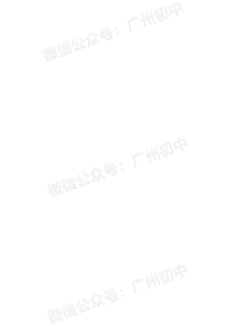第三中学2024-2025学年九年级10月月考数学试题_广州九上月考+期中+期末+一模二模+中考真题_九上月考_初三上十月考