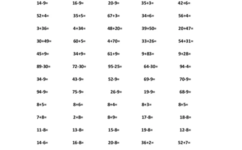 人教版数学下册口算练习题汇总31套_一年级上下册资料_一年级上语数英上下册学习资料_3-6-4、小学一年级数学下册_人教版_6、专项练习