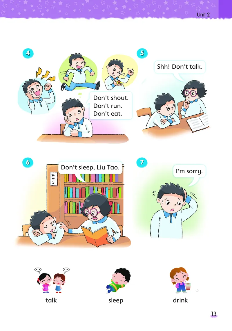 义务教育教科书&middot;英语（三年级起点）三年级下册（译林版）_三年级上下册资料_小学三年级学习资料-25年更新版_3-06、小学三年级英语下册_3-6-3、电子教材、课本