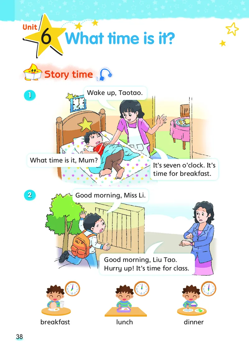 义务教育教科书&middot;英语（三年级起点）三年级下册（译林版）_三年级上下册资料_小学三年级学习资料-25年更新版_3-06、小学三年级英语下册_3-6-3、电子教材、课本