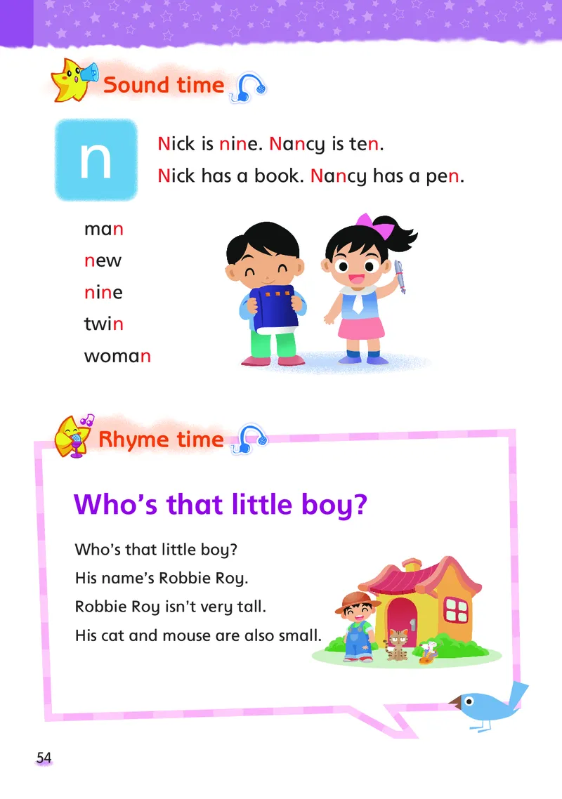 义务教育教科书&middot;英语（三年级起点）三年级下册（译林版）_三年级上下册资料_小学三年级学习资料-25年更新版_3-06、小学三年级英语下册_3-6-3、电子教材、课本