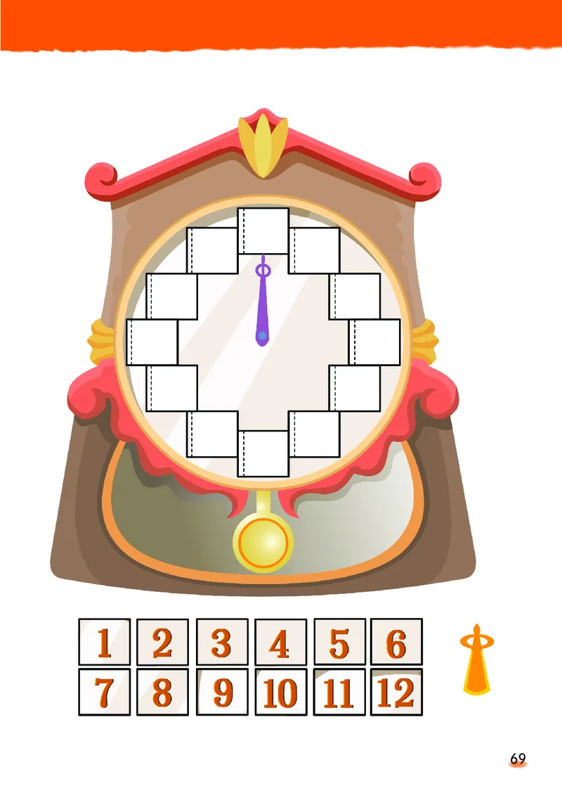 义务教育教科书&middot;英语（三年级起点）三年级下册（译林版）_三年级上下册资料_小学三年级学习资料-25年更新版_3-06、小学三年级英语下册_3-6-3、电子教材、课本