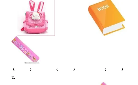 人教（新起点）一年级上册第一单元测试题_一年级上下册资料_小学一年级学习资料-25年更新版_1-05、小学一年级英语上册_人教版一起点_单元测试卷