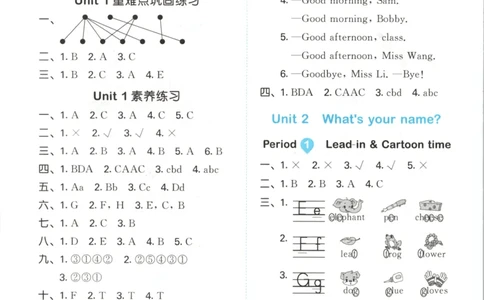 三年级英语上册译林版25秋《53天天练》答案_25秋小学语数英习题试卷_英语_译林版_1-6年级英语上册译林版25秋《53天天练》_三年级英语上册译林版25秋《53天天练》
