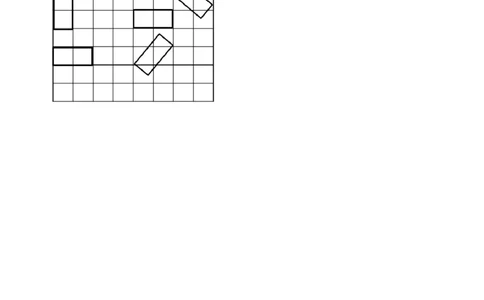 整理与复习（2）_二年级上下册资料_二年级语数英上下册学习资料_3-7-3、小学二年级数学上册_北师大版_2、同步练习_整理与复习