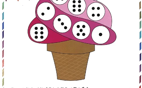 我的第一本专注力游戏书_一年级上下册资料_小学一年级学习资料-25年更新版_1-00、幼小衔接_幼小衔接专注力启蒙篇