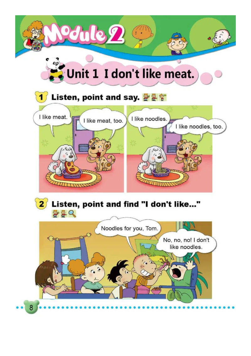 外研社1起点小学英语二年级上册电子课本_二年级上下册资料_小学二年级学习资料-25年更新版_2-05、小学二年级英语上册_2-5-3、电子教材、课本