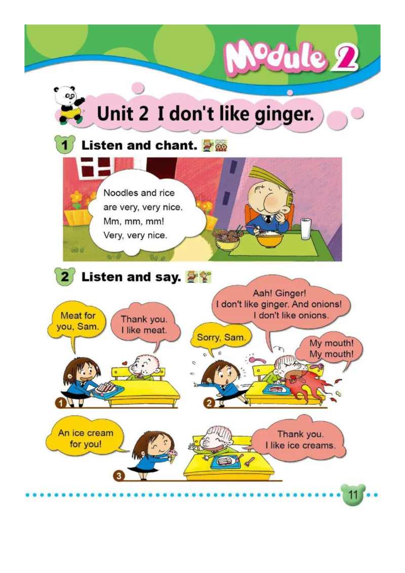 外研社1起点小学英语二年级上册电子课本_二年级上下册资料_小学二年级学习资料-25年更新版_2-05、小学二年级英语上册_2-5-3、电子教材、课本