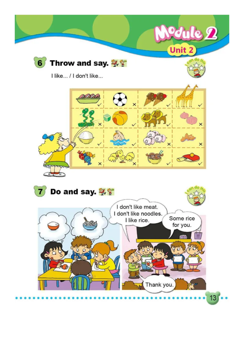 外研社1起点小学英语二年级上册电子课本_二年级上下册资料_小学二年级学习资料-25年更新版_2-05、小学二年级英语上册_2-5-3、电子教材、课本