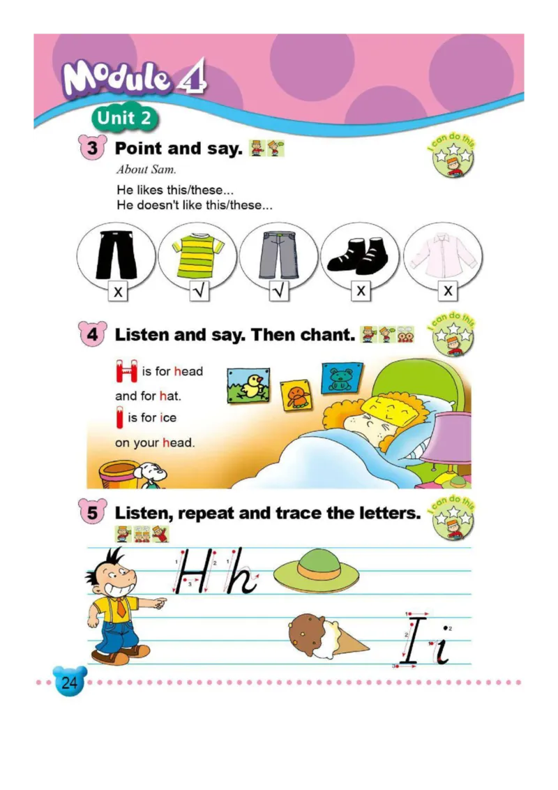 外研社1起点小学英语二年级上册电子课本_二年级上下册资料_小学二年级学习资料-25年更新版_2-05、小学二年级英语上册_2-5-3、电子教材、课本