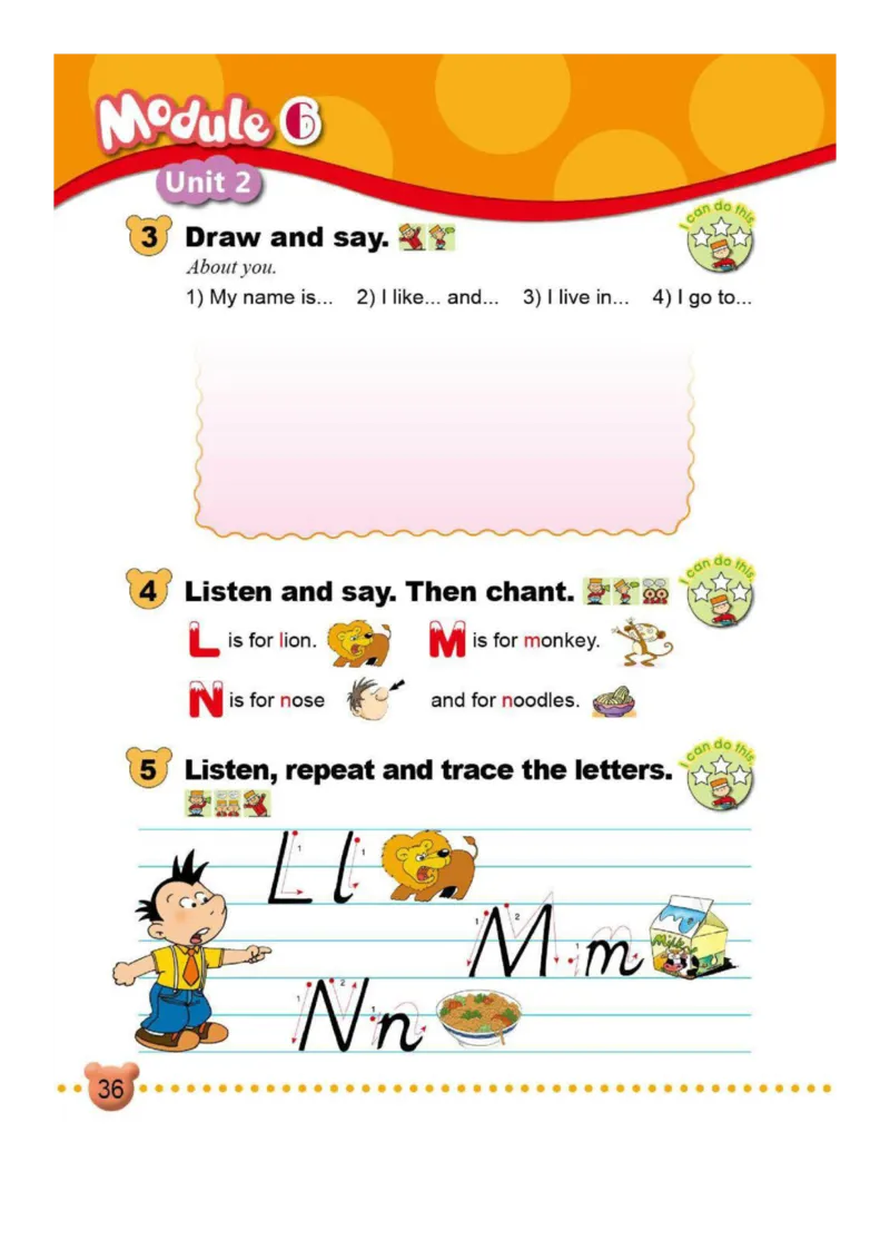 外研社1起点小学英语二年级上册电子课本_二年级上下册资料_小学二年级学习资料-25年更新版_2-05、小学二年级英语上册_2-5-3、电子教材、课本