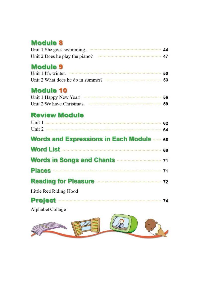 外研社1起点小学英语二年级上册电子课本_二年级上下册资料_小学二年级学习资料-25年更新版_2-05、小学二年级英语上册_2-5-3、电子教材、课本