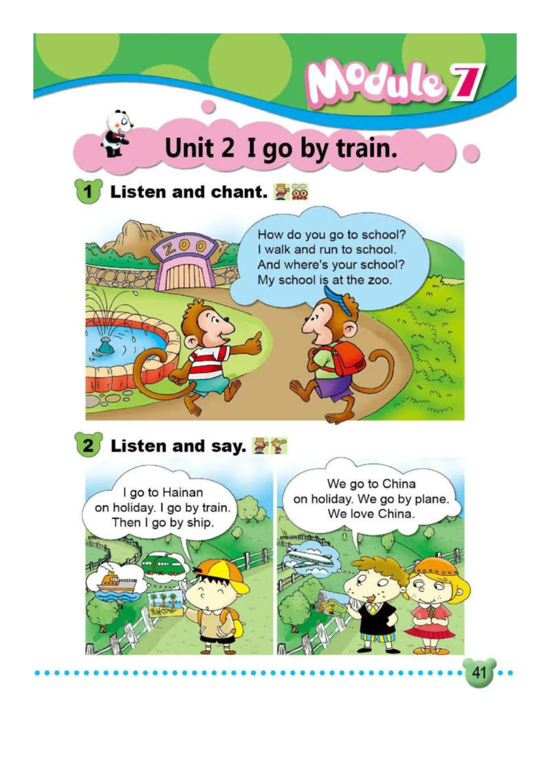 外研社1起点小学英语二年级上册电子课本_二年级上下册资料_小学二年级学习资料-25年更新版_2-05、小学二年级英语上册_2-5-3、电子教材、课本