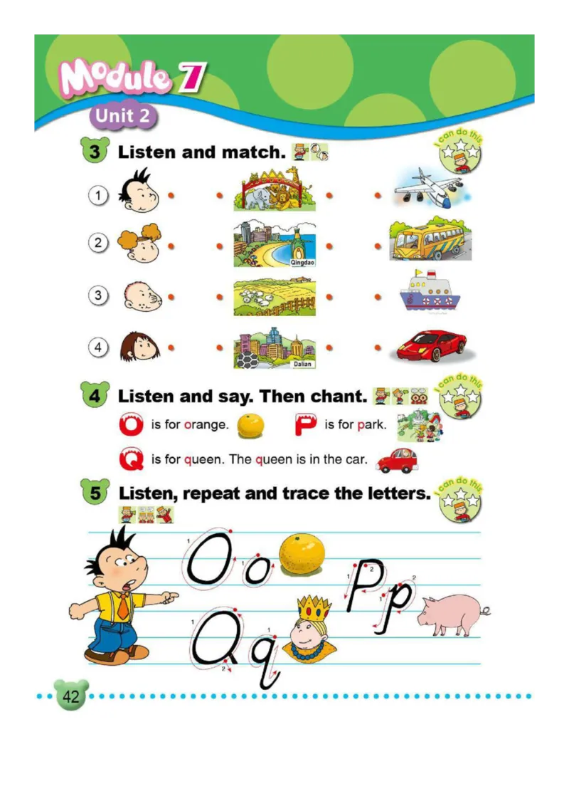 外研社1起点小学英语二年级上册电子课本_二年级上下册资料_小学二年级学习资料-25年更新版_2-05、小学二年级英语上册_2-5-3、电子教材、课本