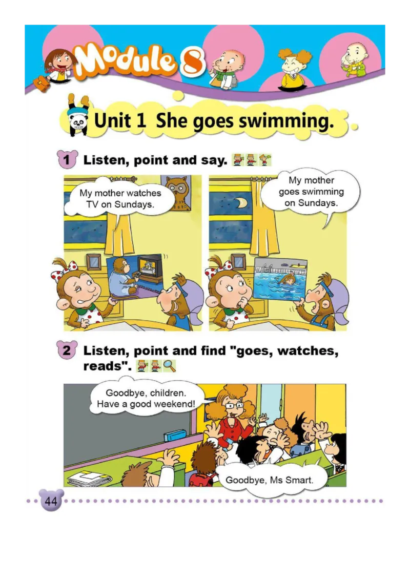 外研社1起点小学英语二年级上册电子课本_二年级上下册资料_小学二年级学习资料-25年更新版_2-05、小学二年级英语上册_2-5-3、电子教材、课本