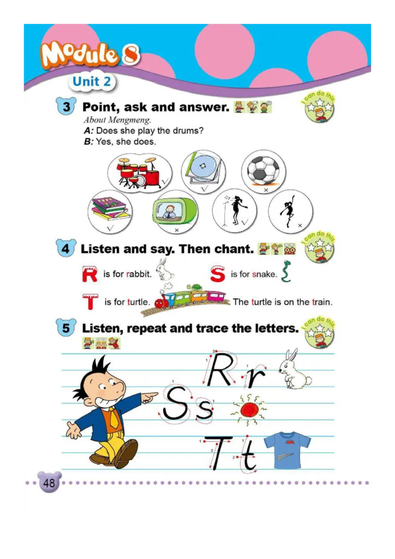 外研社1起点小学英语二年级上册电子课本_二年级上下册资料_小学二年级学习资料-25年更新版_2-05、小学二年级英语上册_2-5-3、电子教材、课本