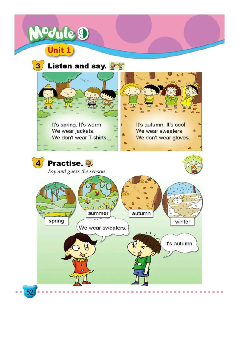 外研社1起点小学英语二年级上册电子课本_二年级上下册资料_小学二年级学习资料-25年更新版_2-05、小学二年级英语上册_2-5-3、电子教材、课本