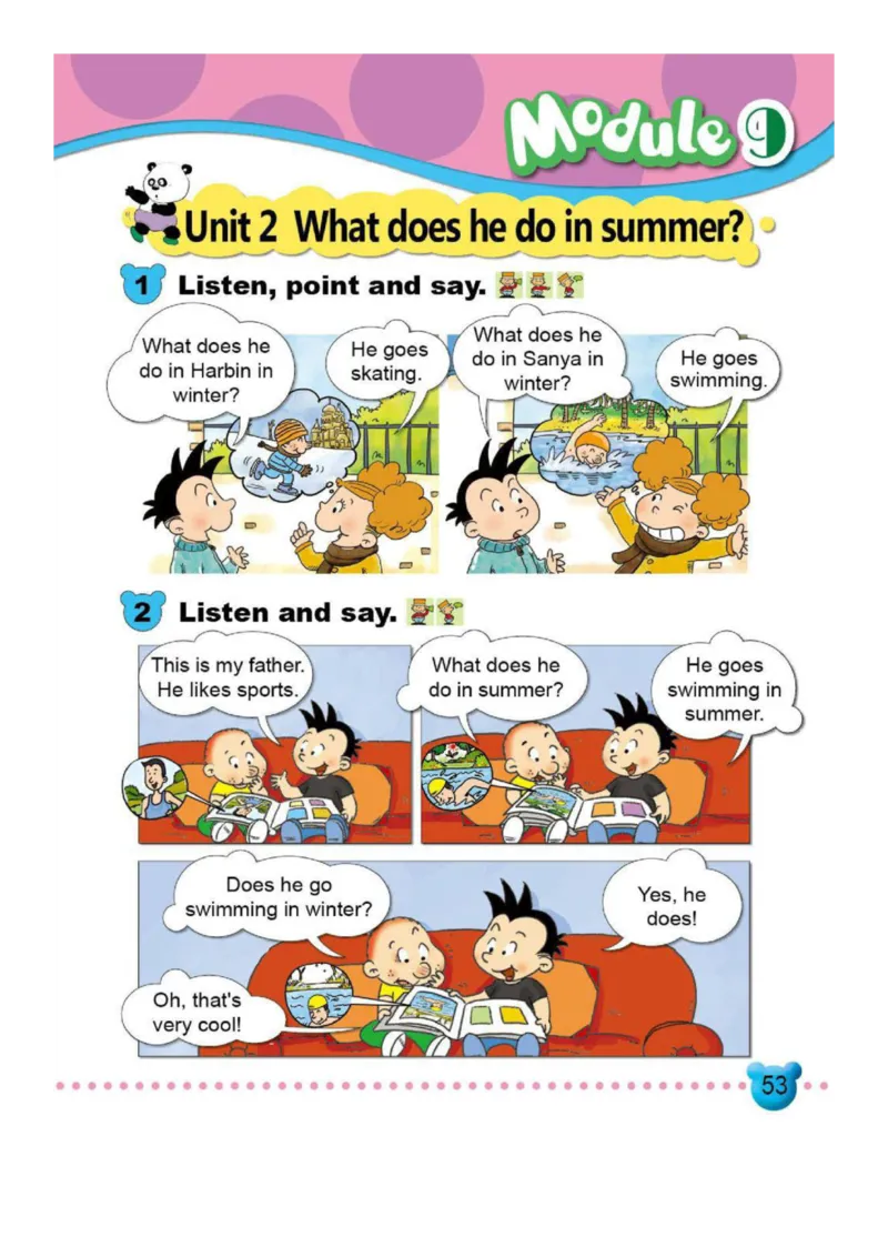 外研社1起点小学英语二年级上册电子课本_二年级上下册资料_小学二年级学习资料-25年更新版_2-05、小学二年级英语上册_2-5-3、电子教材、课本