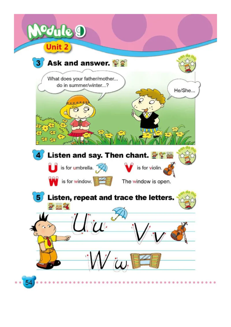 外研社1起点小学英语二年级上册电子课本_二年级上下册资料_小学二年级学习资料-25年更新版_2-05、小学二年级英语上册_2-5-3、电子教材、课本